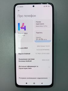 01-200802801: Xiaomi redmi note 10 pro 6/128gb