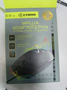 Б/в Мишка Cyboo 101493 01-200765398