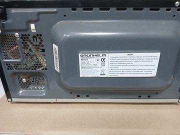 Б/у Микроволновая печь Grunhelm 20mx711-b 01-200807980