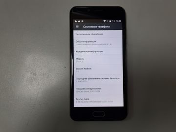 Б/в Мобільний телефон Doogee shoot 2 2/16gb 01-200802891