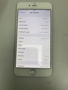 Б/в Мобільний телефон Apple iphone 6 plus 16gb 01-200810524