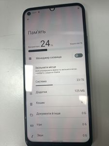 Б/в Мобільний телефон Nokia 8.3 5g ta-1243 dual sim 3/64gb 01-200809747