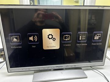 Б/в Телевізор Medion md30667 01-200811823