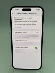 Б/в Мобільний телефон Apple iphone 14 pro max 512gb 01-200814761