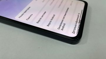 Б/в Мобільний телефон Xiaomi xiaomi redmi note 13 6/128gb 01-200778102