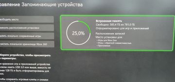 Б/в Ігрова приставка Microsoft xbox one s 1tb 01-200777088