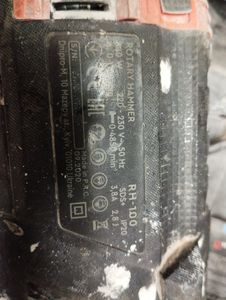 Б/у Перфоратор Dnipro-M rh-100 01-200817277