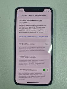 Б/в Мобільний телефон Apple iphone 12 mini 64gb 01-200815933