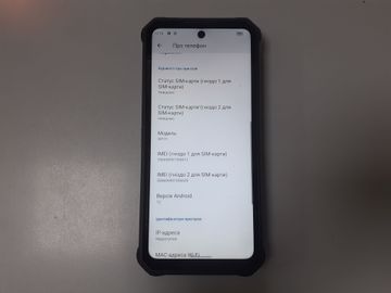 Б/в Мобільний телефон Oukitel wp19 8/256gb 01-200819182