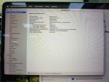 Б/в Ноутбук Apple MacBook a2442/ m1 pro / ram16gb/ ssd512gb/ retina xdr, truetone 01-200741963