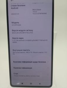 Б/в Мобільний телефон Xiaomi poco m6 pro 12/512gb 01-200803835