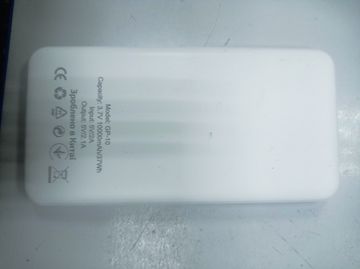 Б/в Повербанк Grunhelm gp-10 01-200828773