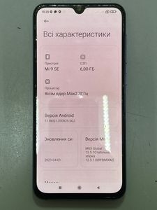 Б/в Мобільний телефон Xiaomi mi 9 se 6/64gb 01-200829043