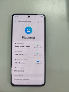 Б/в Мобільний телефон Samsung galaxy s21 fe 5g 8/256gb 01-200831033