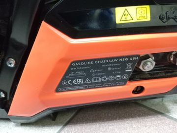 Б/у Пила цепная Dnipro-M nsg-45h 01-200832609