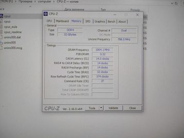 Б/в Системний блок Пк intel core i5-6600k/ram 32 gb/hdd 500 gb/ssd 128 gb+256 gb/nvidia gtx 1050 ti (geforce) 4gb gddr5 1 01-200834582