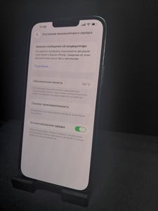 Б/в Мобільний телефон Apple iphone 13 pro max 256gb 01-200835037