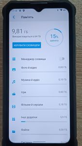 Б/в Мобільний телефон Oukitel wp15s 4/64gb 01-200766078