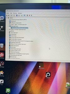 Б/в Системний блок Пк core i7-14700kf / ram 32gb / ssd 2tb / geforce rtx 4070 super 01-200836011