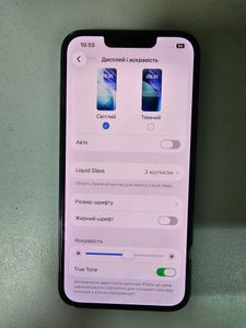 Б/у Мобильный телефон Apple iphone 13 pro 128gb 01-200836438
