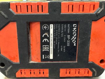 Б/в Шурупокрут Dnipro-M cd-200bc ultra / 1 акб bp-220 2ah 01-200780068