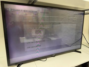 Б/в Ігрова приставка Sony playstation 5 slim 825gb з 2 контролерами 01-200836034