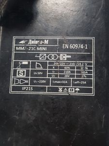 Б/в Зварювальний апарат Dnipro-M mini mma 210 01-200834665