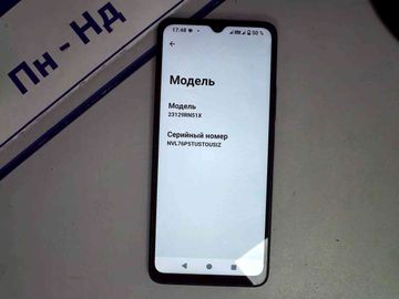 Б/в Мобільний телефон Xiaomi redmi a3 4/128gb 01-200838613