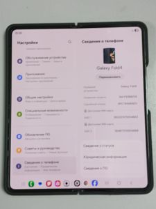 Б/в Мобільний телефон Samsung galaxy fold4 12/512gb 01-200840841