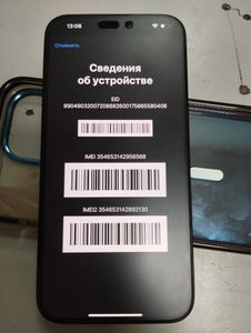 Б/в Мобільний телефон Apple iphone 15 pro max 256gb 01-200844483