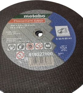 Б/в Диск Metabo flexiamant 350 3 25 01-200835165