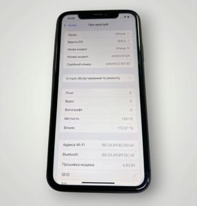 Б/у Мобильный телефон Apple iphone 11 128gb 01-200835561