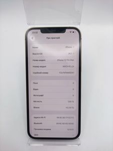 Б/в Мобільний телефон Apple iphone 12 pro max 128gb 01-200848335