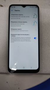 Б/в Мобільний телефон Tecno spark 8p kg7n 4/64gb 01-200850974