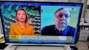 Б/в Телевізор Skyworth 32e6 01-200851894