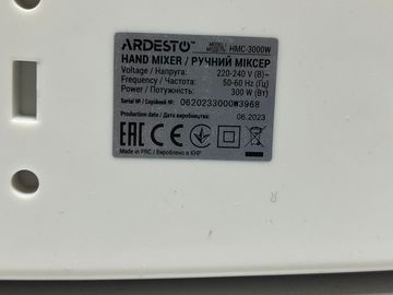 Б/в Міксер Ardesto hmc-3000w 01-200855142