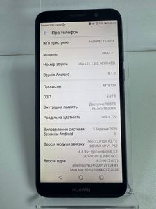 Б/в Мобільний телефон Huawei y5 2018 dra-l21 2/16gb 01-200858430