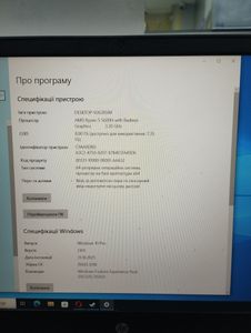 Б/в Ноутбук Hp 15/ryzen 5 5600h ddr4/8gb ddr4/ssd 512 gb/geforce gtx1650 4gb 01-200859281