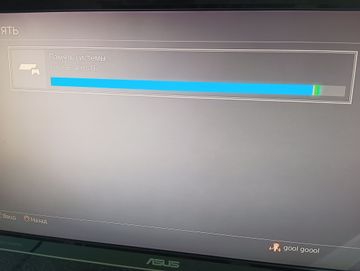 Б/в Ігрова приставка Sony playstation 4 slim 500gb 01-200860110