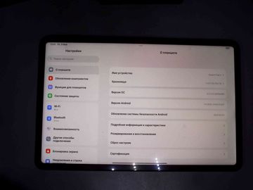 Б/в Планшет Xiaomi pad 6 8/256gb 01-200861179