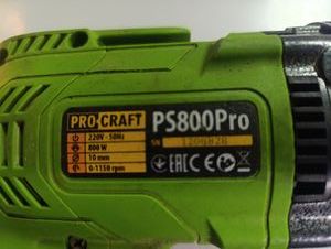 Б/в Дриль ударний Procraft ps-800 01-200862397