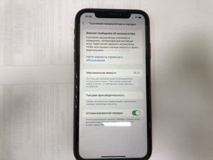 Б/у Мобильный телефон Apple iphone xr 64gb 01-200862704