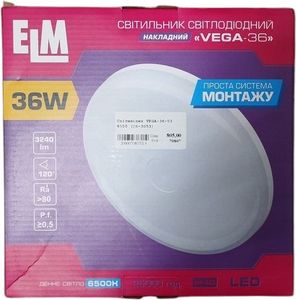 Б/в Світильник Elm vega-36 01-200551077