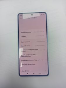 Б/в Мобільний телефон Xiaomi redmi note 13 pro+ 8/256gb 01-200867711