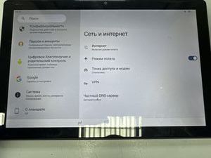 Б/в Планшет Doogee u9 kid 3/64gb wi-fi 01-200870864