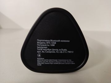 Б/в Акустика Grand-X bts-10sb 01-200870709