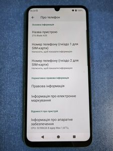 Б/у Мобильный телефон Zte blade a35 4/64gb 01-200871991