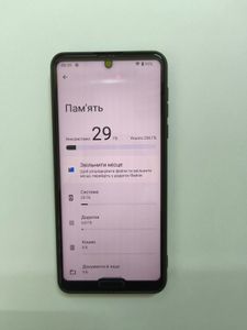 Б/у Мобильный телефон Sharp aquos r5g 12gb/256gb 01-200872778