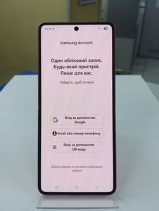Б/в Мобільний телефон Samsung galaxy flip7 12/256gb 01-200873147