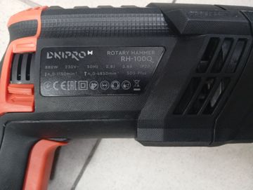 Б/в Перфоратор Dnipro-M rh-100q 01-200875017